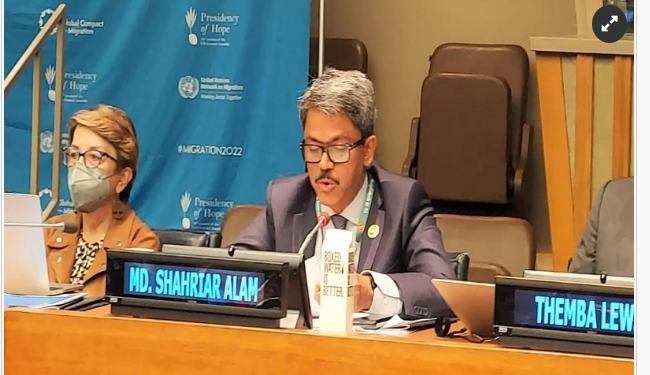 অভিবাসীদের মানবাধিকার ও সুরক্ষায় সংহতি গড়ার আহ্বান