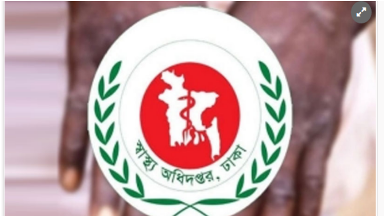 মাংকিপক্স ঠেকাতে দেশের সব বন্দরে সতর্কতা