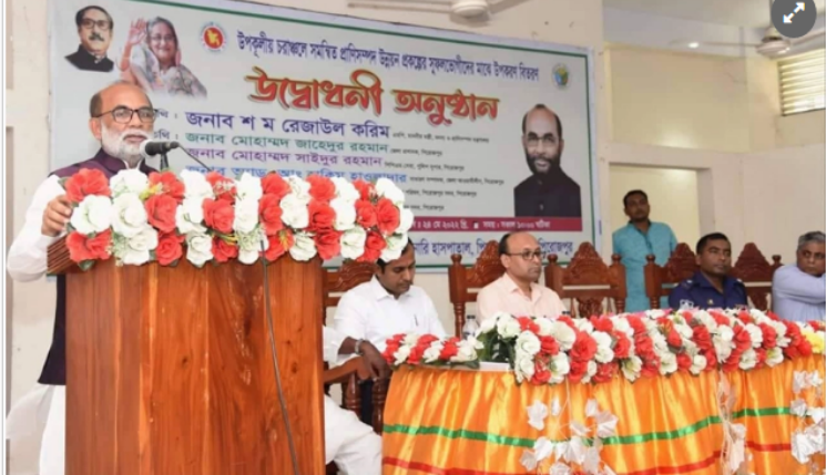 দারিদ্র্য দূর করা প্রধানমন্ত্রীর অন্যতম লক্ষ্য