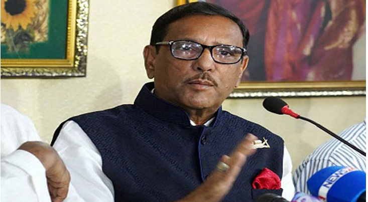 সেটা আসলে সংলাপ নয়, গভীর ষড়যন্ত্র: কাদের