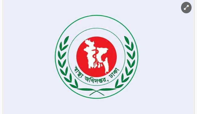 ৭২ ঘণ্টার মধ্যে অনিবন্ধিত সব ক্লিনিক বন্ধের নির্দেশ