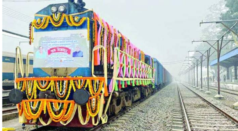 ২৬ মাস পর চালু হচ্ছে বন্ধন ও মৈত্রী ট্রেন
