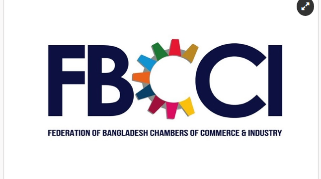 ভোগ্য পণ্যের বাজার নজরদারি করবে এফবিসিসিআই