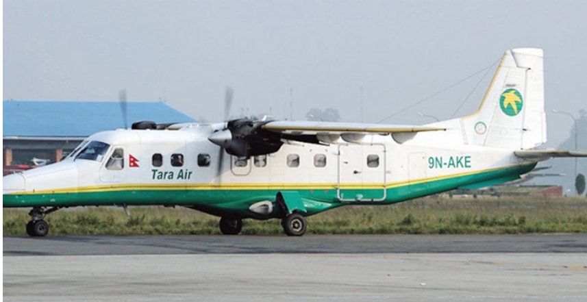 নেপালে ২২ আরোহী নিয়ে প্লেন নিখোঁজ