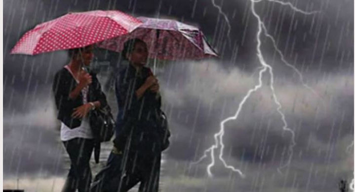 দেশের বিভিন্ন স্থানে বজ্রসহ বৃষ্টি হতে পারে আজ