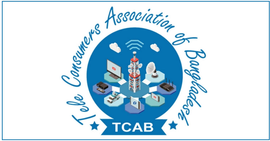 বাজেটে তথ্যপ্রযুক্তি খাতে বিশেষ গুরুত্ব চায় টিক্যাব