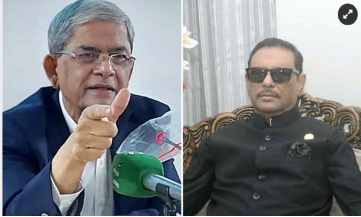 ফখরুল সাহেব, আগুন নিয়ে খেলবেন না : সেতুমন্ত্রী