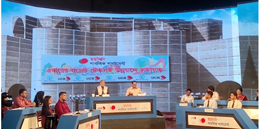 ‘কর দিয়ে পাচারের টাকা ফেরানোর সিদ্ধান্ত মন্দের ভালো’