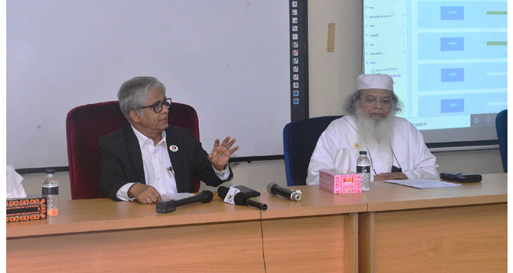 ঢাবির ‘গ’ ইউনিটে ৮৬ শতাংশই অকৃতকার্য