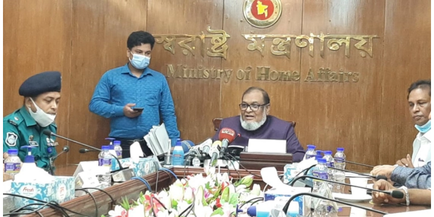 আইনে শিশুদের বয়স কমানোর পরিকল্পনা