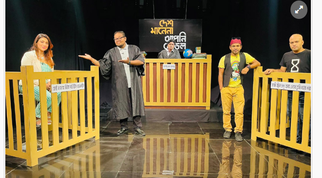 কাঠগড়ায় বসে অপু বিশ্বাস হাসছেন কেন?