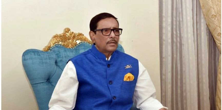 লোড শেডিং, জনগণকে ধৈর্য ধরতে বললেন ওবায়দুল কাদের