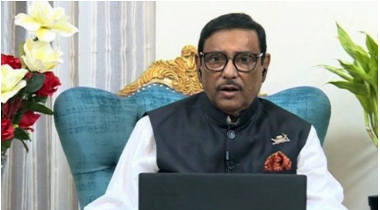 মহাসড়কে নিয়ম মেনে যাতায়াতের আহ্বান