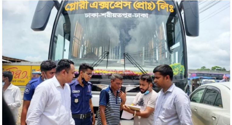 অতিরিক্ত ভাড়া আদায়ে ৫ পরিবহন মালিকের জরিমানা