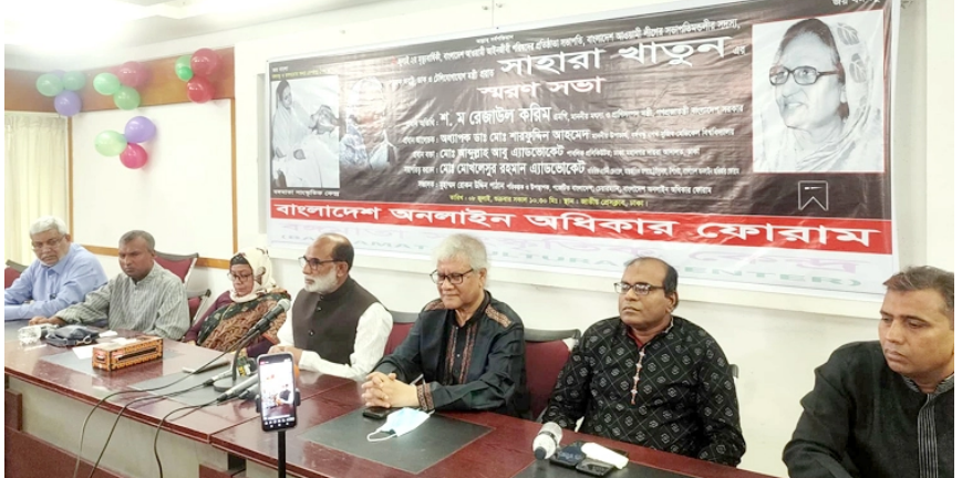 শেখ হাসিনা যেটা বলবেন সেটাই রাইট: শ ম রেজাউল