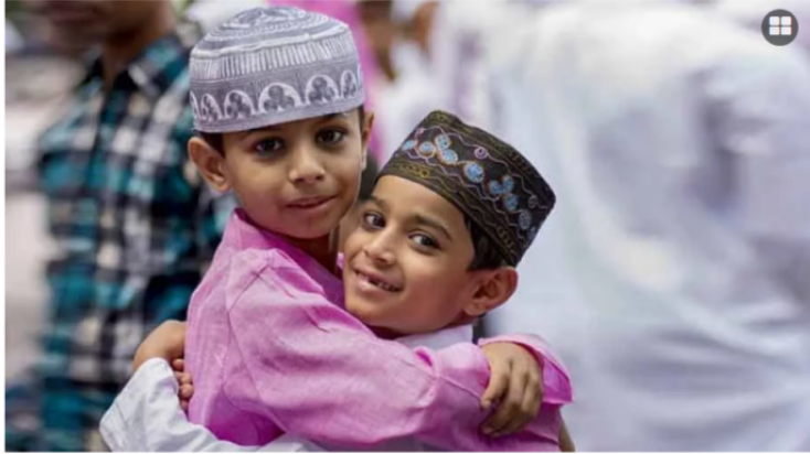 পবিত্র ঈদুল আজহা কাল