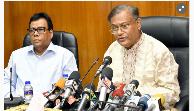 গ্রামে কোরবানির মাংস বিলাব এমন মানুষ পাইনি : তথ্যমন্ত্রী