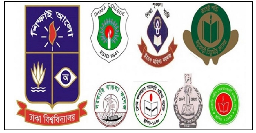 সাত কলেজে ভর্তি পরীক্ষা শুরু ১২ আগস্ট