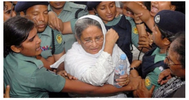 শেখ হাসিনার কারাবন্দি দিবস আজ