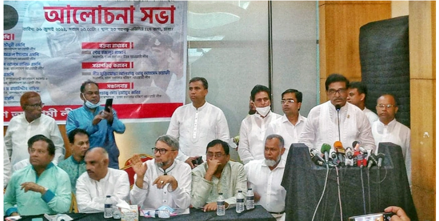 ১৬ জুলাই বাংলাদেশের ইতিহাসে কলঙ্কময় দিন