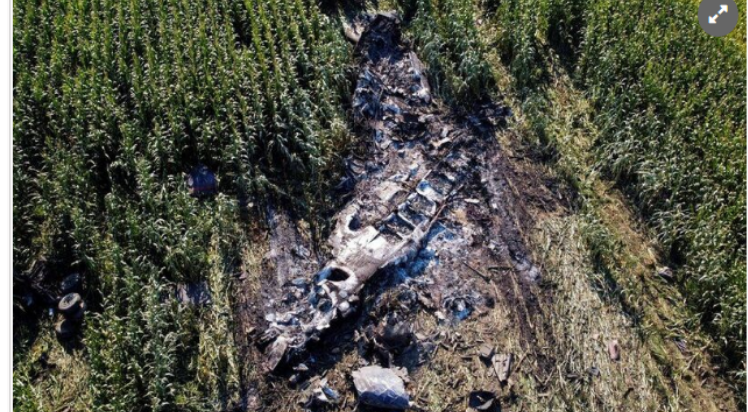 গ্রিসে বিধ্বস্ত মালবাহী বিমানে মর্টার শেল আসছিল বাংলাদেশে