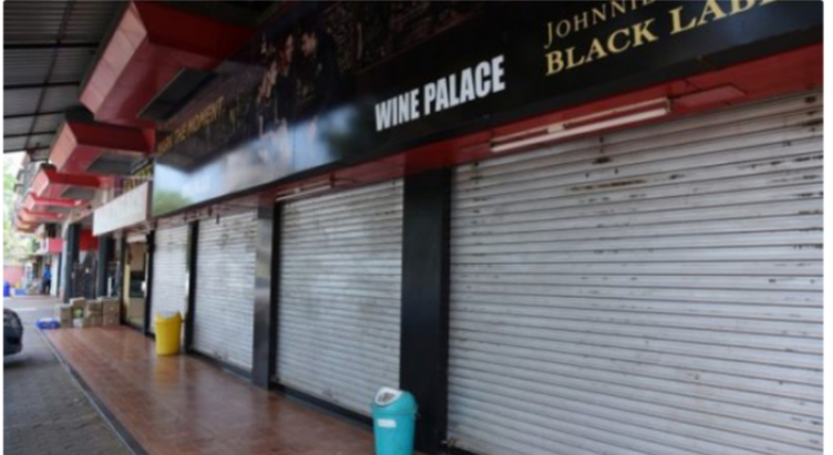 বিদ্যুৎ সাশ্রয়ে রাত ৮টার পর দোকান ও মার্কেট বন্ধ