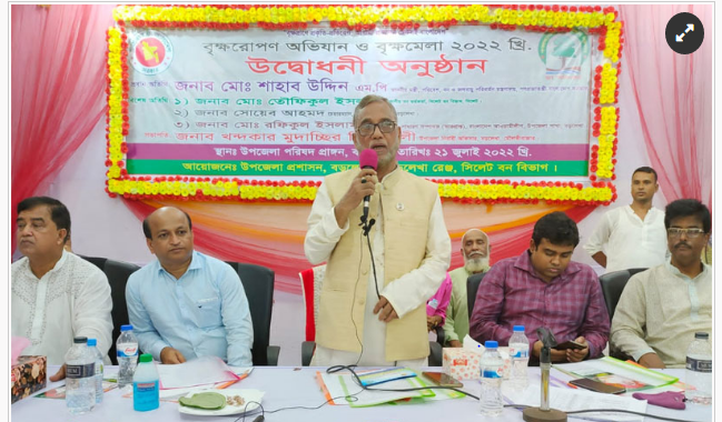 অবৈধভাবে পাহাড়-টিলা কাটা বন্ধ করতে হবে : পরিবেশমন্ত্রী