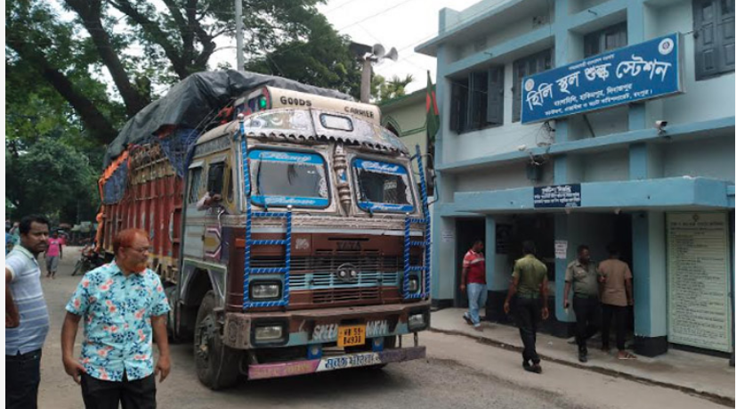 হিলি স্থলবন্দর দিয়ে চাল আমদানি শুরু