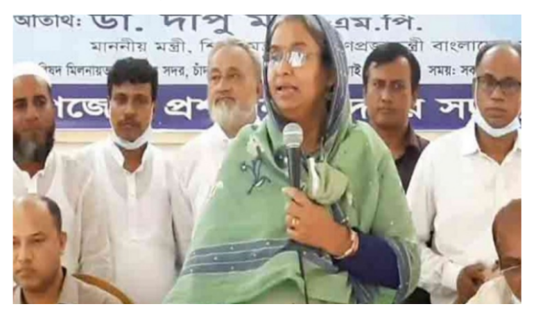 ‘বিএনপি-জামায়াতের একটি অংশ বিদেশে বসে অপতৎপরতা চালাচ্ছে’