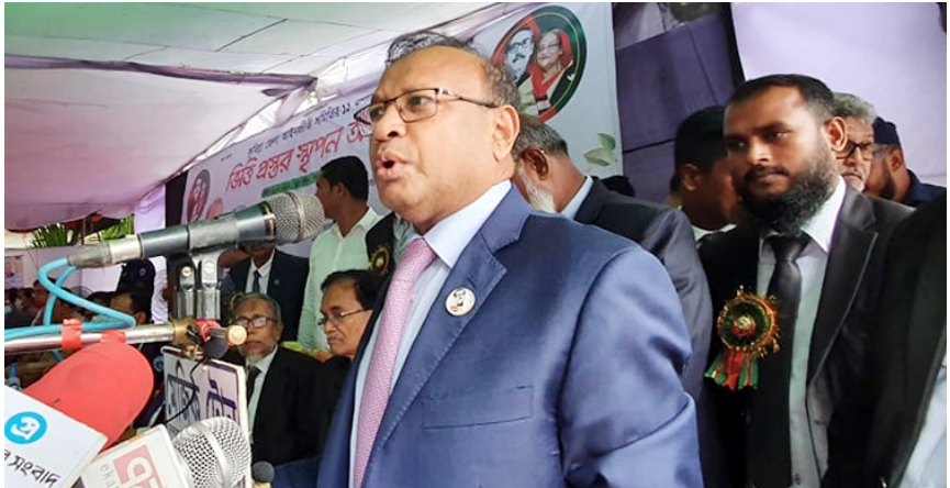 ২০৩০ সালের মধ্যেই দেশ উচ্চমধ্যম আয়ে পরিণত হবে