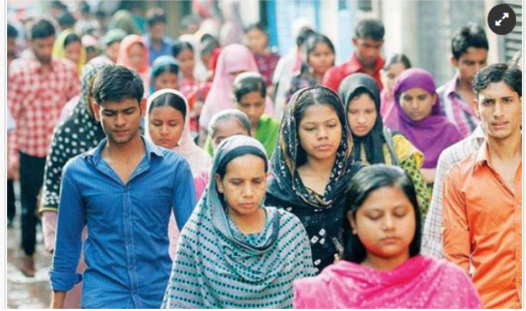 দেশে পুরষের চেয়ে নারীর সংখ্যা বেশি