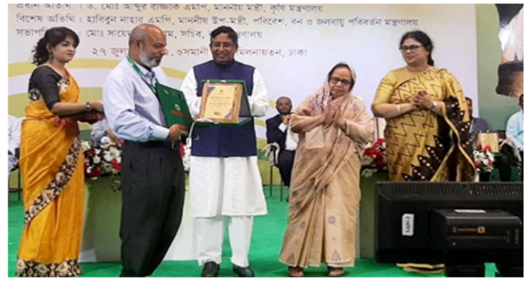 প্রথমবারের মতো এআইপি সম্মাননা পেলেন ১৩ জন