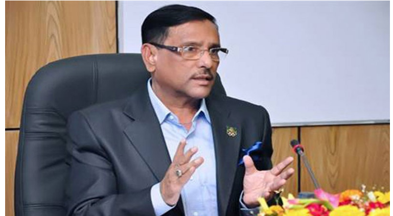 বিদ্যুৎ নিয়ে বিএনপির বিক্ষোভ বছরের সেরা কৌতুক