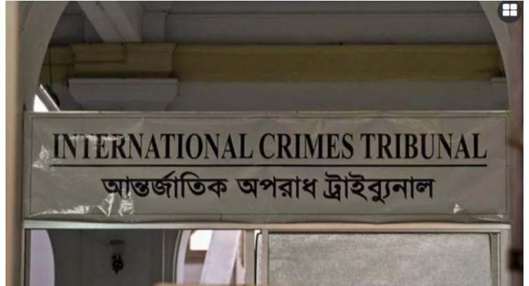 মানবতাবিরোধী অপরাধ: খুলনার ৬ জনের মৃত্যুদণ্ড
