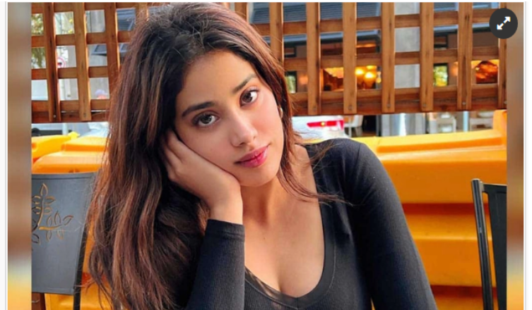 জাহ্নবীকে বিয়ে করতে হলে যে যোগ্যতা থাকতে হবে