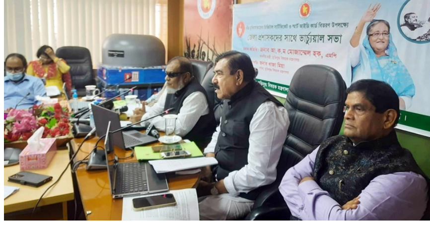 শুরুতে স্মার্ট আইডি পাচ্ছেন ২৪৭৬১ বীর মুক্তিযোদ্ধা
