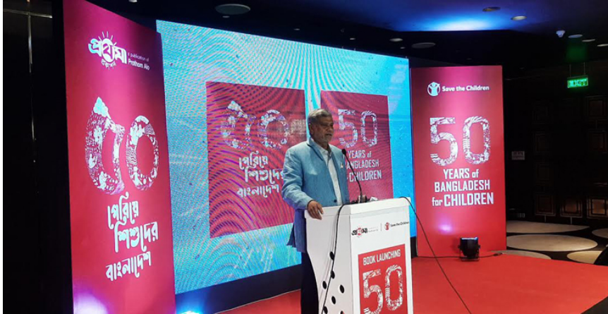 সরকার সবসময় শিশুদের জন্য কাজ করেছে