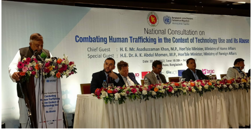 ‘ফেসবুক-টিকটকের কারণে বাড়ছে মানবপাচার’