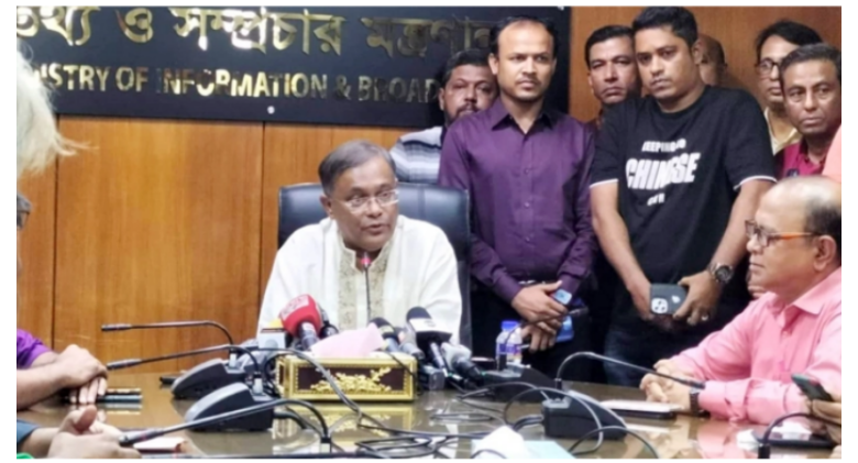 বিএনপি ক্ষমতায় গেলে সবার হাতে হারিকেন ধরিয়ে দেবে