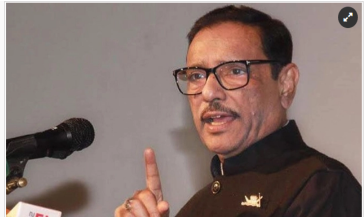 আক্রান্ত হলে পাল্টা আক্রমণ করা হবে : কাদের