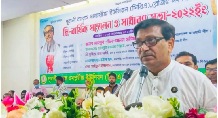 দেশে আবার লাশের রাজনীতি শুরু হয়েছে: হানিফ