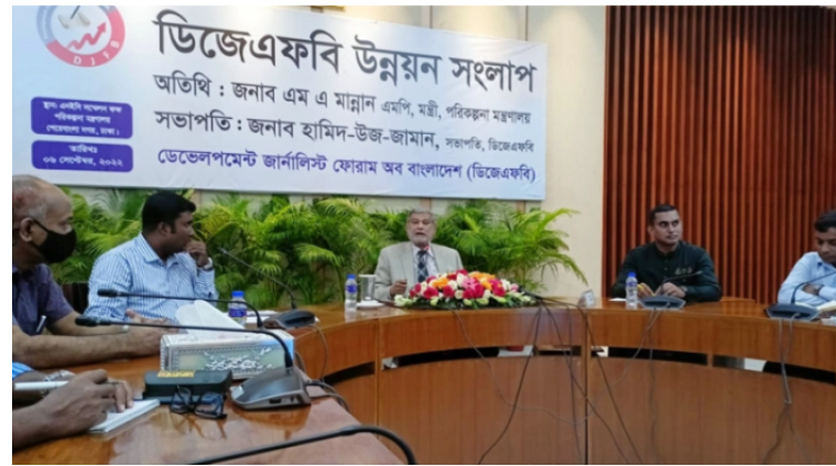 অক্টোবর থেকে কমবে মূল্যস্ফীতি, প্রভাব রাখবে আইএমএফ’র ঋণ
