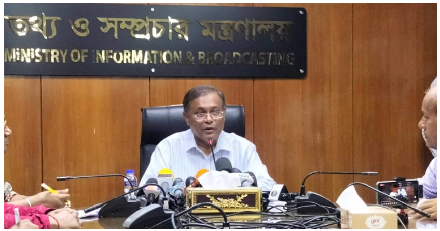 পররাষ্ট্রমন্ত্রী কেন ভারত যাননি, জানালেন হাছান মাহমুদ