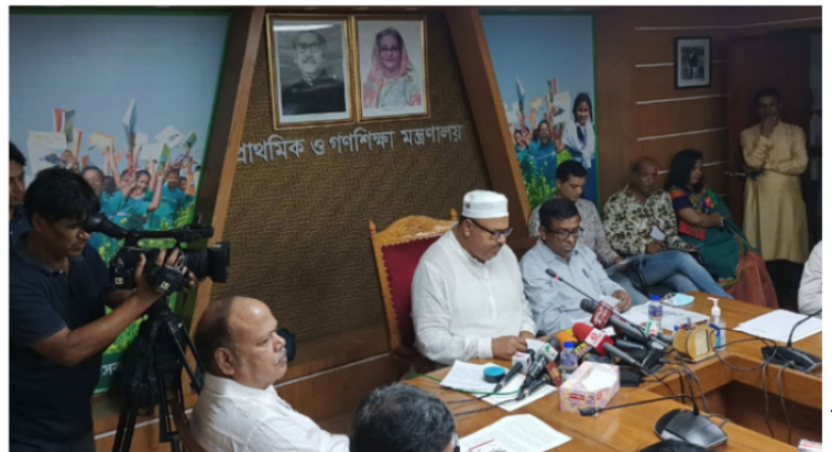 প্রাথমিকে শিক্ষক বদলি শুরু ১৫ সেপ্টেম্বর