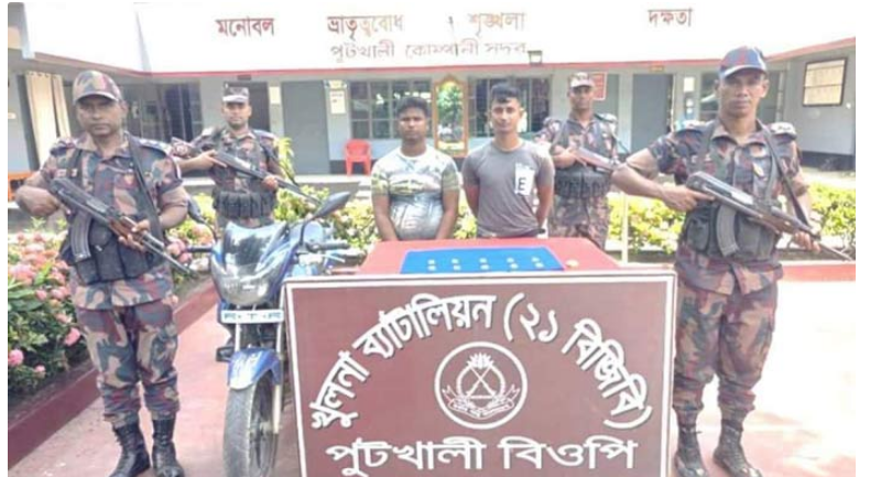 পুটখালী সীমান্তে ১০টি স্বর্ণেরবারসহ ২ পাচারকারী আটক