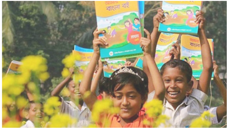 আন্তর্জাতিক সাক্ষরতা দিবস আজ