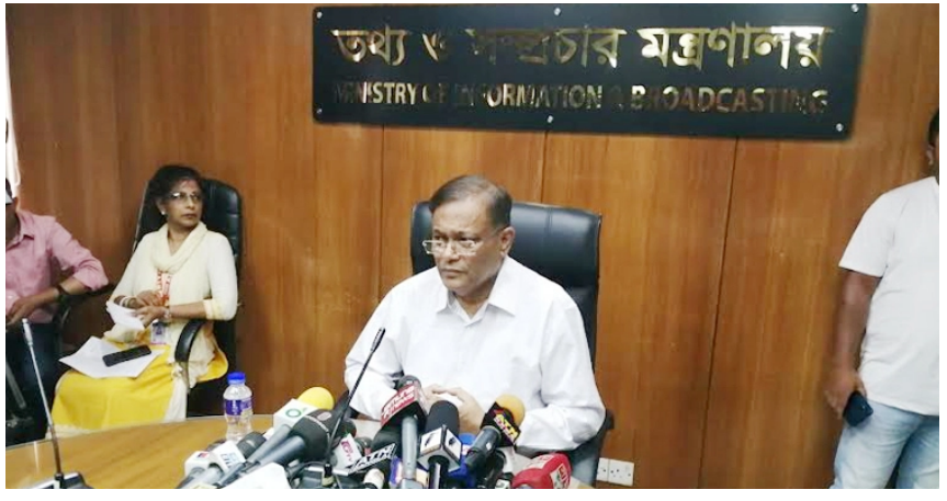 সেন্সর বোর্ড যেন অহেতুক কিছু না করে সেদিকে নজর রাখছি