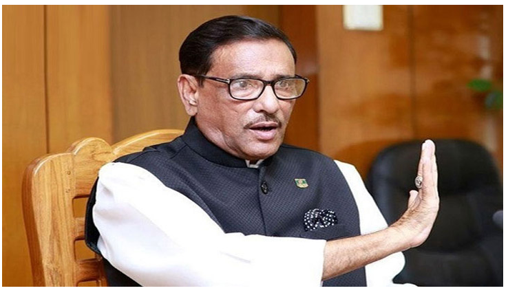 গুজব না ছড়িয়ে আয়নায় নিজেদের প্রাপ্তি দেখুন: কাদের