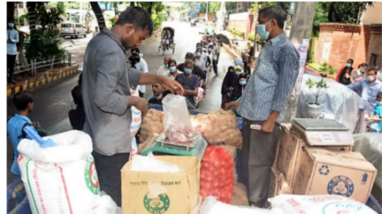 টিসিবির পণ্য বিক্রি শুরু