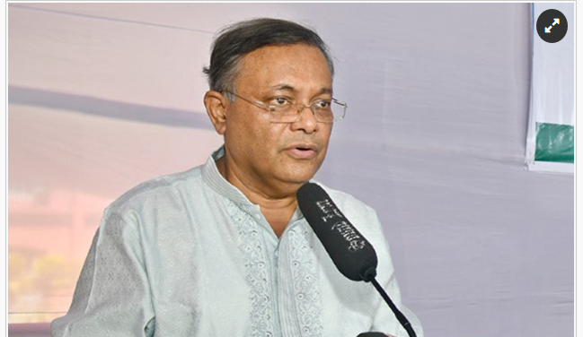 ভারত সফর সফল হওয়ায় বিএনপির মন খারাপ